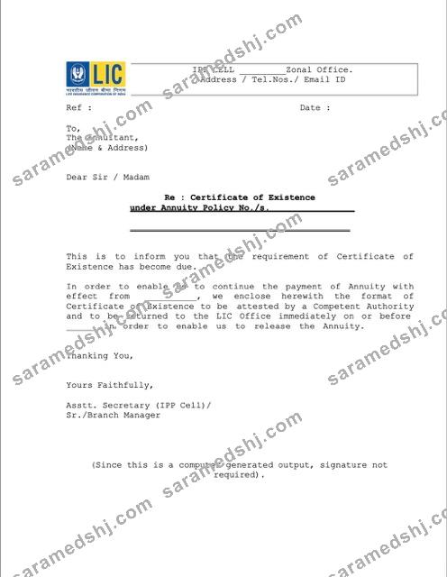 India certificate of existence Word and PDF template